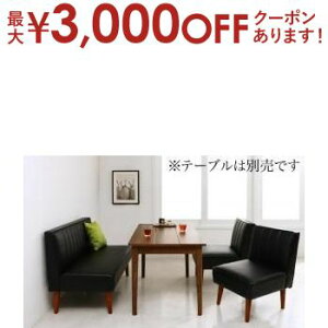 yő3,000~OFFN[|LIPT3{IubNtCf[z_fUCU[\t@ rO_CjOZbg 3_Zbg(2P\t@1r+1P\t@2r)