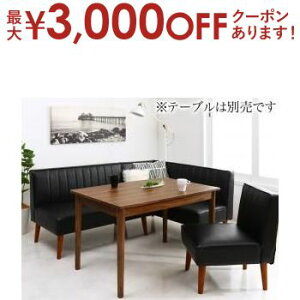 yő3,000~OFFN[|LIPT3{IubNtCf[z_fUCU[\t@ rO_CjOZbg 3_Zbg(2P\t@1r+A[\t@1r+1P\t@1r) EA[