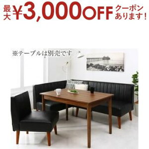 yő3,000~OFFN[|LIPT3{IubNtCf[z_fUCU[\t@ rO_CjOZbg 3_Zbg(2P\t@1r+A[\t@1r+1P\t@1r) A[