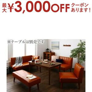 yő3,000~OFFN[|LIPT3{IubNtCf[z_fUCU[\t@ rO_CjOZbg 4_Zbg(2P\t@1r+A[\t@1r+1P\t@1r+x`1r) A[