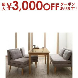 yő3,000~OFFN[|LI5 PT2{IzkfUC\t@ rO_CjOZbg 4_Zbg(e[u+2P\t@1r+1P\t@2r) W115