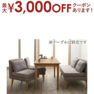 yő3,000~OFFN[|LIPT3{IubNtCf[zkfUC\t@ rO_CjOZbg 3_Zbg(2P\t@1r+1P\t@2r)