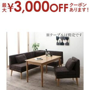 yő3,000~OFFN[|LIPT3{IubNtCf[zkfUC\t@ rO_CjOZbg 3_Zbg(2P\t@1r+A[\t@1r{1P\t@1r) EA[