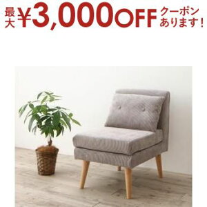 yő3,000~OFFN[|LIPT3{IubNtCf[z_CjO\t@kfUCNbVt lC  1P \t@ _CjO `FA ֎q 1l| k _ Vv Ce