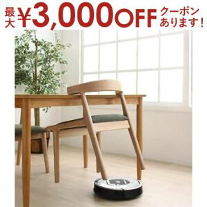 yő3,000~OFFN[|LI1 PT2{Ize[uɈ|đ|yɂȂ`FA fUC Vv ǂ IV  e[u `FA `FA[ [  Vv k