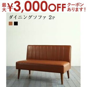 yő3,000~OFFN[|LI5 PT2{Izlł肭낰 ^LrO_CjO _CjO \t@ 2l 2l| _CjO\t@ 2P