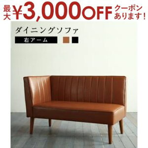 yő3,000~OFFN[|LI5 PT2{Izlł肭낰 ^LrO_CjO _CjO \t@ 2l 2l| _CjO\t@ EA[ 2P