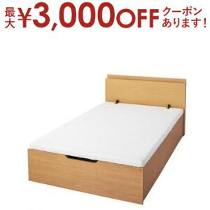 yő3,000~OFFN[|LIPT2{IԌzxbh xbg [txbh [ [t ˏグxbh [^ A NC[ ̂xbh ̂ RZgt e qlg xbht