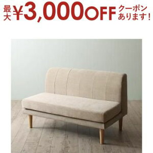 yő3,000~OFFN[|LI5 PT2{Iz\t@ \t@[ _CjO\t@ 2l| NK \t@ rO_CjOV[Y _CjO\t@Pi 2P