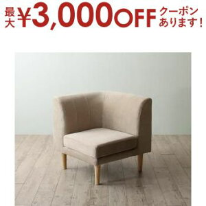 yő3,000~OFFN[|LI5 PT2{Iz\t@ \t@[ _CjO\t@ l| NK \t@ rO_CjOV[Y _CjO\t@Pi R[i[