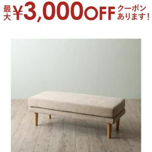 yő3,000~OFFN[|LI15 PT2{IzNK \t@ rO_CjOZbg x` 2P gݒut