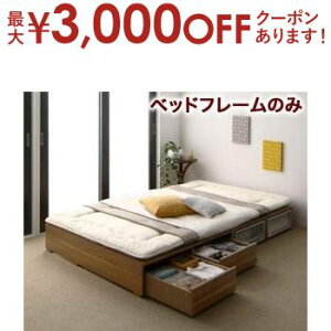 yő3,000~OFFN[|LIPT3{IubNtCf[zxbh [txbh tBbc t[̂ [ [t [xbh e [{bNX o zc ~zc  xb