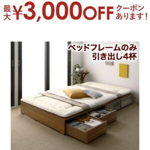 yő3,000~OFFN[|LIPT3{IubNtCf[zxbh [txbh tBbc t[̂ [ [t [xbh e [{bNX o zc ~zc  xb