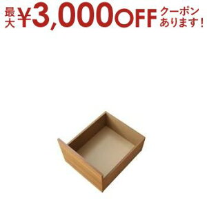 yő3,000~OFFN[|LIPT3{IubNtCf[zzcŐQeʎ[xbh pʔi o4t [^Cv xbh [Ƌ Q CeA zcΉ ot e