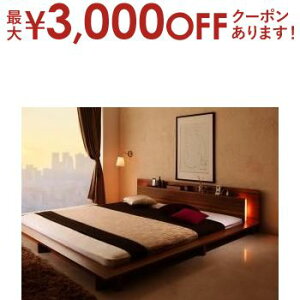 yő3,000~OFFN[|LIPT3{IX[p[SALEzOZ[ tAxbh It I RZgt RZg _Cgt k EHibguE ubN  K 