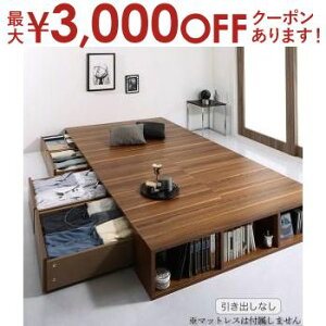 yő3,000~OFFN[|LI25 PT2{IzߑP[XeʃfUC[OTCYxbh oȂ Z~_u O gݒut