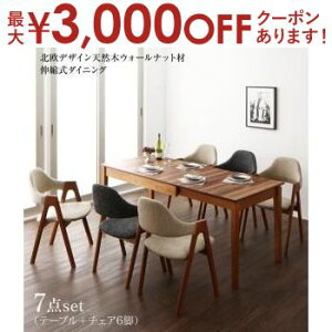 yő3,000~OFFN[|LI5 PT2{IzkfUCVR؃EH[ibg Lk_CjO 6l 7_Zbg(e[u+`FA6r) W120-180 gݒut