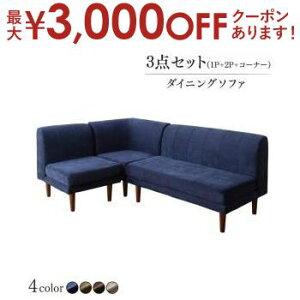 yő3,000~OFFN[|LI5 PT2{Iz\t@ \t@[ _CjO\t@ _CjO NK \t@ rO_CjOV[Y _CjO\t@ 3_Zbg 1P