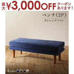 yő3,000~OFFN[|LIPT3{IubNtCf[zx` _CjO NK \t@ rO_CjOV[Y x`Pi 2P