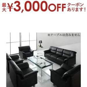 yő3,000~OFFN[|LIPT2{IԌzX^_[h\t@ fUC\t@ ZbgIׂ郂_fUCڃ\t@Zbg Vv_V[Y BLACK ubN \t@5_Zbg 1