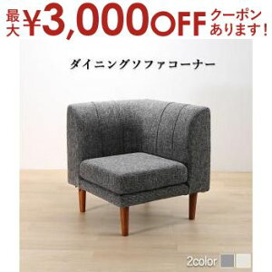 yő3,000~OFFN[|LI5 PT2{Iz\t@ \t@[ _CjO\t@ l| _CjO NK\t@߃rO_CjOV[Y _CjO\t@Pi