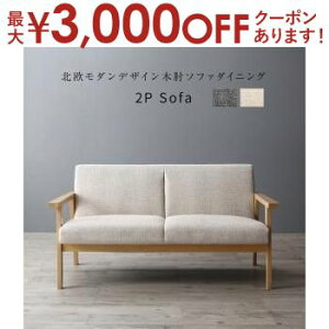 yő3,000~OFFN[|LI1 PT2{Iz\t@ \t@[ _CjO\t@ 2l| _CjO k_fUCؕI\t@_CjOV[Y _CjO\t@Pi 2P