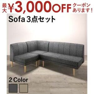 yő3,000~OFFN[|LIPT3{IubNtCf[z\t@ \t@[ _CjO\t@ _CjO NK k_fUC rO_CjOZbg _CjO\t@ 3_Zb