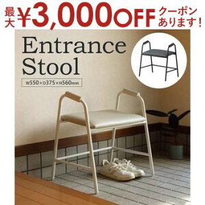 yő3,000~OFFN[|LI5 PT2{IzXc[ | փXc[   ݑ X オ T|[g X΍   C E p Vv X`[  X