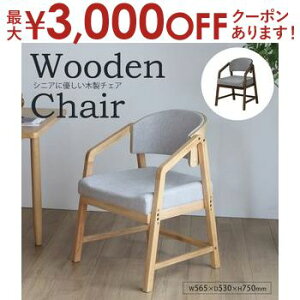 yő3,000~OFFN[|LI10PT2{z`FA | `FA[ _CjO`FA VjAɗDؐ`FA  ֎q オ₷֎q オ₷ _CjO`FA[ 1l|