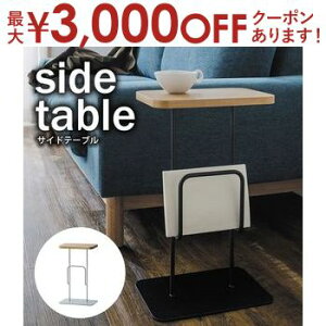 yő3,000~OFFN[|LI5 PT2{IzTChe[u | e[u xbhTChe[u iCge[u  k X ؐ Vv ȃXy[X table Q ubN O[ V