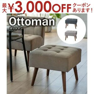 yő3,000~OFFN[|LI10PT2{zIbg} | Xc[ \t@ ֎q _CjO  RpNg `FA ؐ Vv rO`FA t@ubN \t@[ 1lp [\t@ 