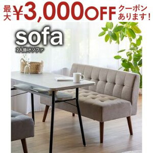 yő3,000~OFFN[|LI5 PT2{Iz\t@ | 2l|\t@[ 2P\t@ ֎q 2lp  t@ubN l| VR \t@[ [^Cv 2P CX `FA rO z 2l| 