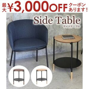 yő3,000~OFFN[|LIPT3{IubNtCf[zTChe[u | e[u _[NuE i` JtFe[u fXNTCh u e[u \t@ xbh 