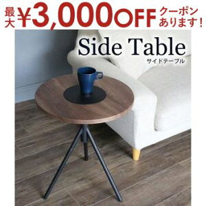 yő3,000~OFFN[|LIPT3{IubNtCf[zTChe[u | e[u Ehe[u \t@TChe[u JtFe[u fXNTCh u e[u \t@