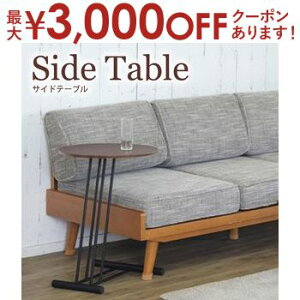 yő3,000~OFFN[|LI15 PT2{IzTChe[u | e[u Ehe[u \t@TChe[u JtFe[u fXNTCh u e[u \t@ xbh