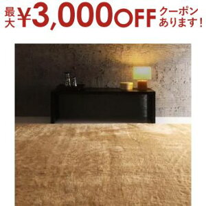 yő3,000~OFFN[|LI5 PT2{Iz_CjO fXN `FA Zbg  _CjOe[u 75 e[N ݑ [g ݑ[N RpNg ȃXy[X p\RfXN PCfX