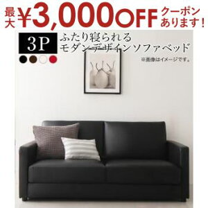 yő3,000~OFFN[|LIPT3{IubNtCf[zӂQ郂_fUC\t@xbh 3P \t@xbh 3l| ӂQ _fUC xbh \t@ @\ [