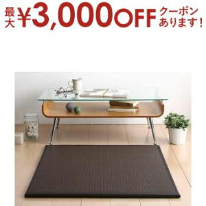 yő3,000~OFFN[|LI30 PT2{Iz͂ Y jbg ^CJ[ybg 1  IV zc Vv  VvfUC iYf H 