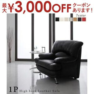 yő3,000~OFFN[|LIPT3{IubNtCf[zX^_[h\t@ fUC\t@ {̉Ƌ[J[ ґdl̂났nCobN\t@ U[^Cv \t@ 1P