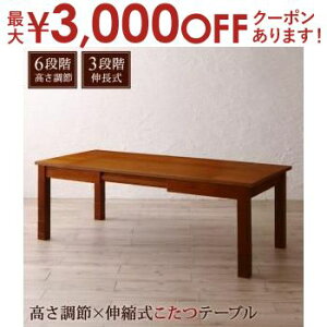 yő3,000~OFFN[|LI1 PT2{Iz_CjOe[u Lk _CjO 6iK Lk ^\t@_CjOV[Y _CjOe[uPi W120-180 g