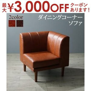 yő3,000~OFFN[|LIPT3{IX[p[SALEz\t@ \t@[ _CjO\t@ l| 6iK Lk ^\t@_CjOV[Y _CjO\t@Pi R[i[