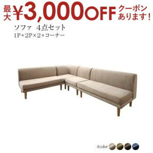 yő3,000~OFFN[|LI10PT2{z\t@ \t@[ _CjO\t@ ߉\ 3iKL ^\t@_CjO 4_Zbg(2P\t@2r+1P\t@1r{R[i[\t@1r)