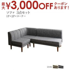 yő3,000~OFFN[|LI30 PT2{Iz\t@ \t@[ _CjO\t@ _CjO ߉\ 3iKL ^\t@_CjOV[Y 3_Zbg(2P\t@1r+1P\t@1