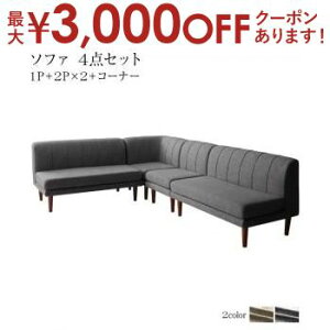 yő3,000~OFFN[|LI25 PT2{Iz\t@ \t@[ _CjO\t@ _CjO ߉\ 3iKL ^\t@_CjOV[Y 4_Zbg(2P\t@2r+1P\t@1