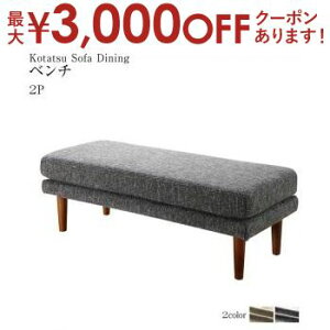 yő3,000~OFFN[|LI30 PT2{Izx` _CjO ߉\ 3iKL ^\t@_CjOV[Y x`Pi 2P