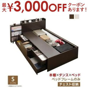 yő3,000~OFFN[|LIPT3{IX[p[SALEzxbh VOxbh [t xbh t[̂ [ [t [xbh RZgt e [{bNX o LX^[t 