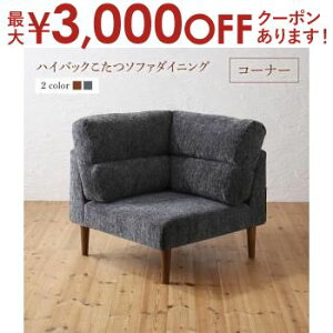 yő3,000~OFFN[|LI5 PT2{Iz\t@ \t@[ _CjO\t@ l| _CjO ߉\ nCobN\t@_CjOV[Y _CjO\t@Pi R[