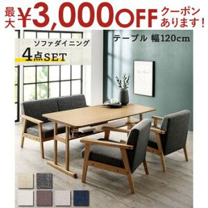 yő3,000~OFFN[|LI1 PT2{Iz_CjO _CjOZbg e[u _CjO\t@ 4l k  It 120cm \t@_CjOZbg 4_Zbg (e[u120cm+2P\