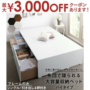 yő3,000~OFFN[|LIPT3{IubNtCf[zxbh xbht[ tBbc ؐ [txbh RpNg ot wbhX xbht[̂ nC^Cv o