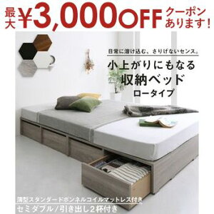 yő3,000~OFFN[|LIPT3{IubNtCf[zxbh xbht[ }bgXt tBbc ؐ [txbh ot wbhX ^X^_[h{lRC}